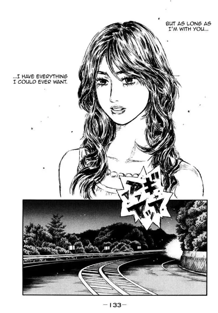 Initial D Chapter 589 6